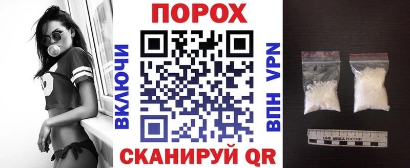 Купить  Велиж  АМФ Premium 