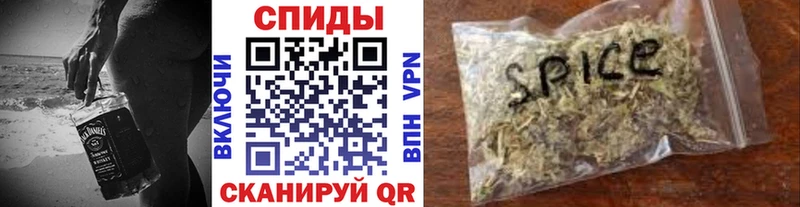БУТИРАТ буратино Купить Велиж