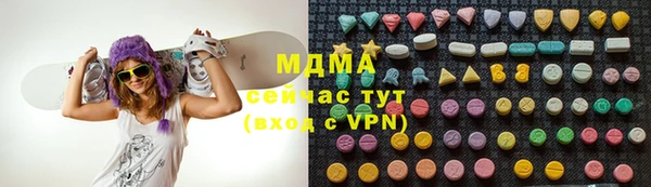 прущая мука Алзамай