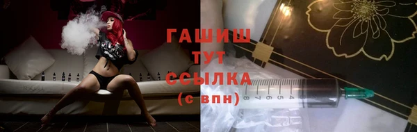 МДПВ Алексин