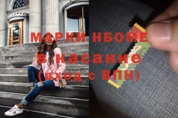 МДПВ Алексин