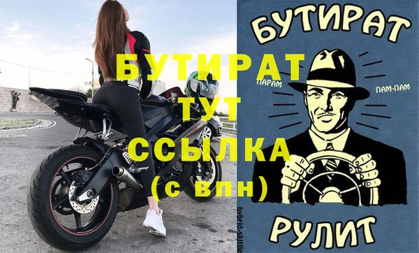 МДПВ Алексин