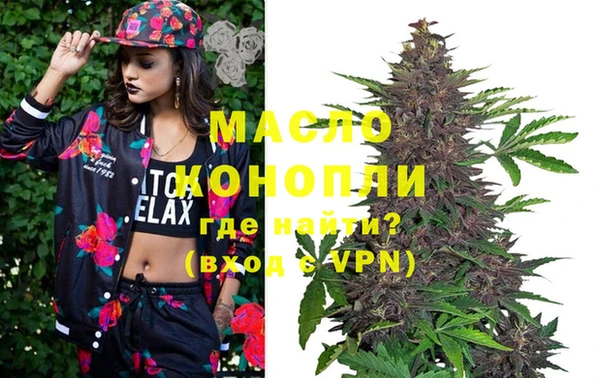МДПВ Алексин