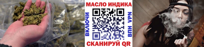 Дистиллят ТГК Wax  Купить  Велиж 